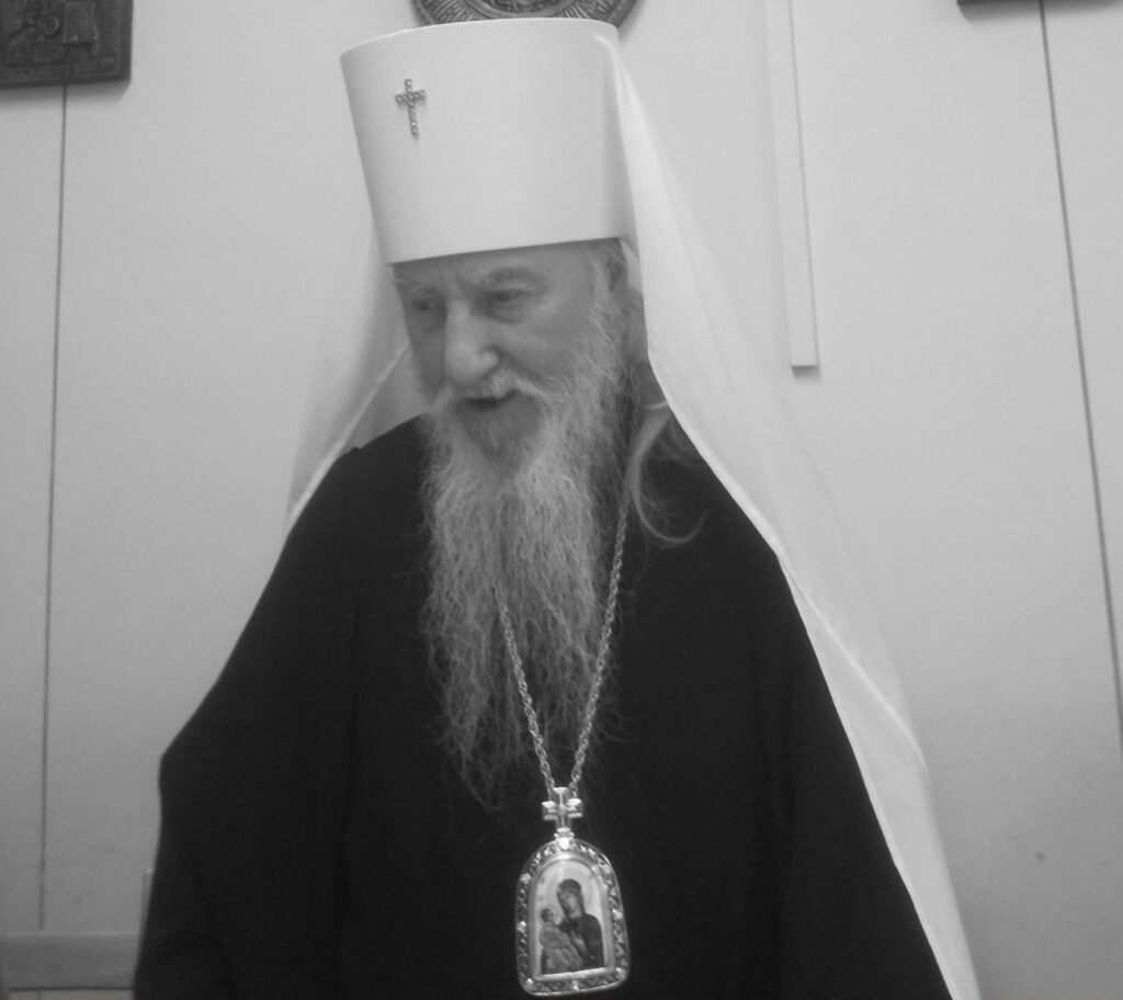 Архиепископ Марк Арндт
